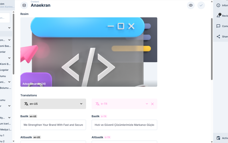 yunsoftpanel